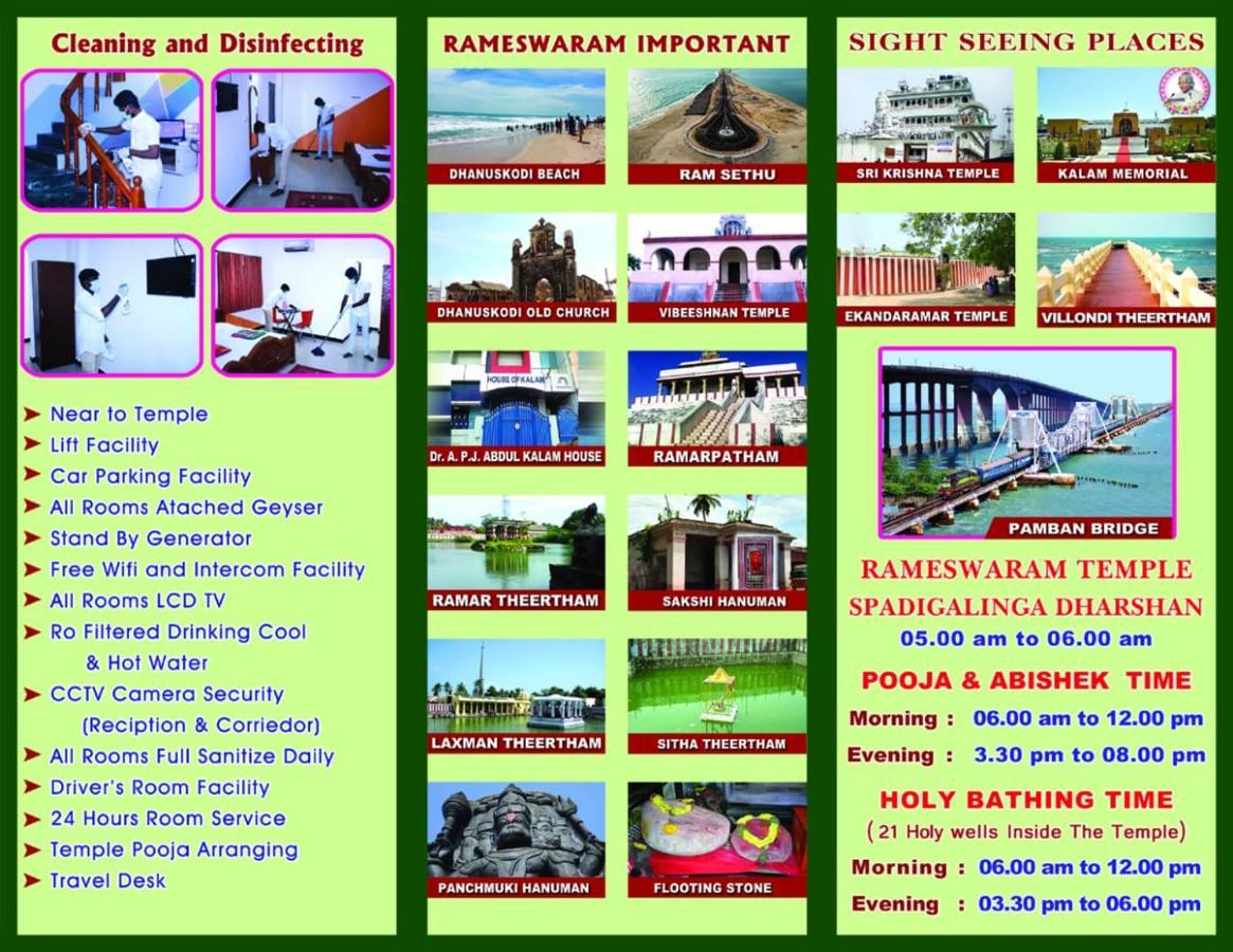 Hotel Sudhiksha Deluxe Rameshwaram Exterior photo